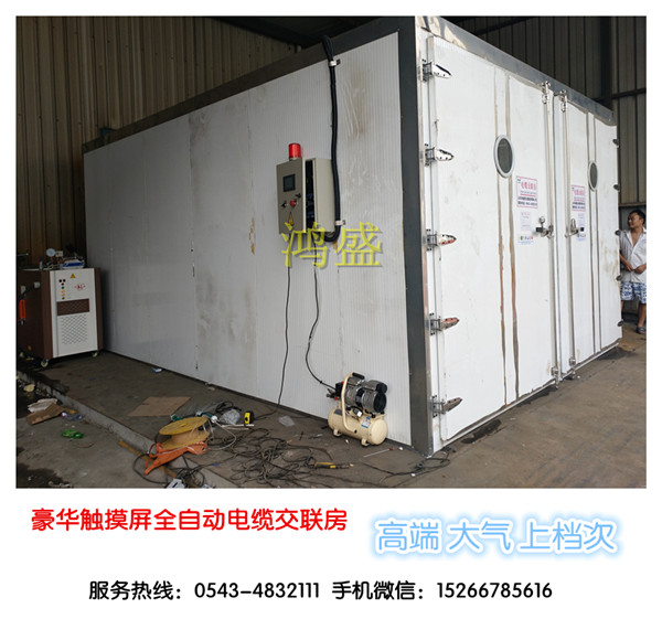 【绿色环保】新型高效率交联电缆蒸房 上海市大型聚乙烯蒸电缆蒸房